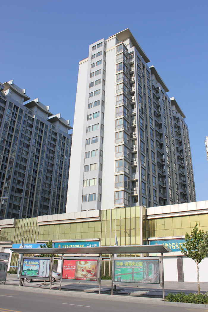 中洋現(xiàn)代城（江蘇省“揚(yáng)子杯”、江蘇省文明工地）