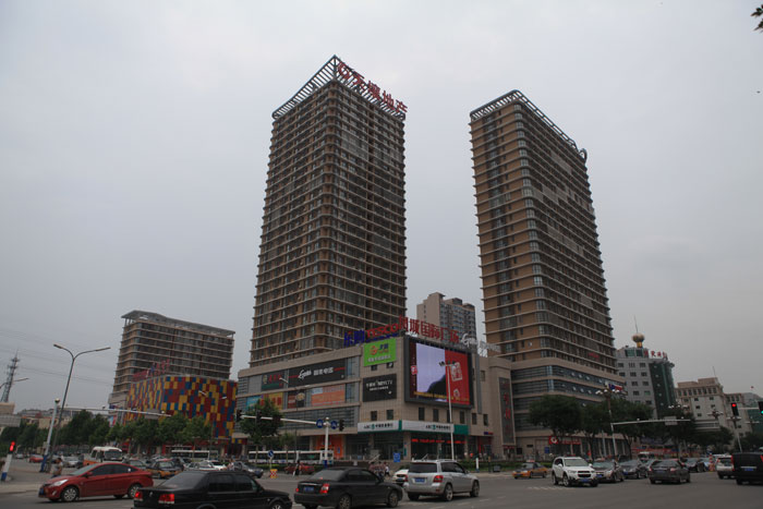 鳳城國(guó)際廣場(chǎng)（國(guó)家AAA級(jí)安全文明標(biāo)準(zhǔn)化工地、河北省建設(shè)工程“安濟(jì)杯”）