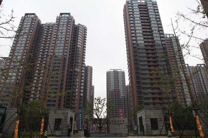 安居?xùn)|城（國(guó)家AAA級(jí)安全文明標(biāo)準(zhǔn)化工地、河北省建設(shè)工程“安濟(jì)杯”）